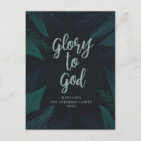 Glory to God. Botanical script religious Christmas