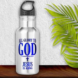 Glory to God Christian 532 Ml Water Bottle