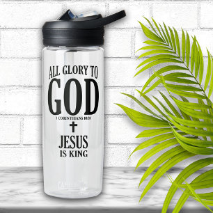 Glory to God Christian Water Bottle
