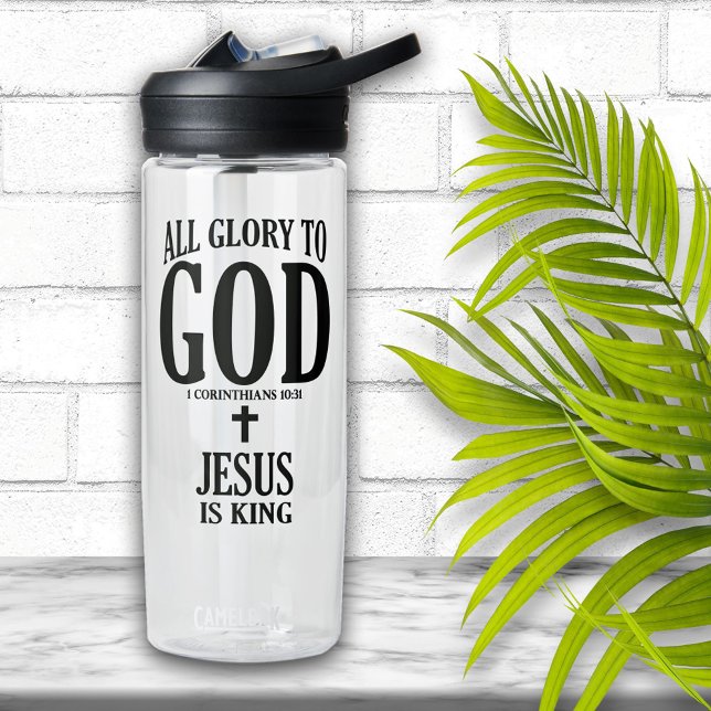 Glory to God Christian Water Bottle (Creator Uploaded)