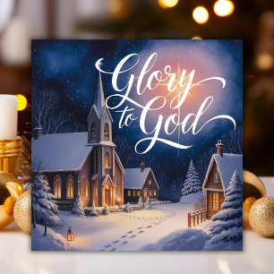 Glory To God Church Scene Religious Christmas Holiday Card