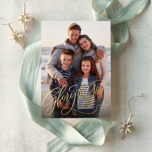 Glory to God elegant religious photo Christmas