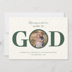 Glory to God Green Photo Religious Christmas Holiday Card