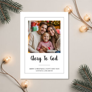 Glory to God minimal Family Christmas Photo card
