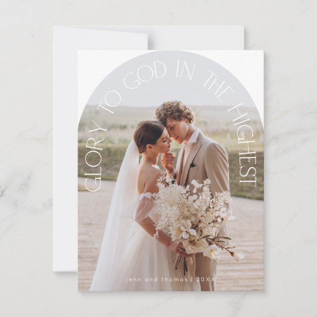 Glory to God modern arch typography Christmas  Holiday Card (Front)