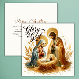 Glory to God Nativity Gold Religious Christmas Holiday Card