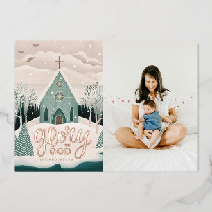 Glory to God   Religious Christmas Gold Photo