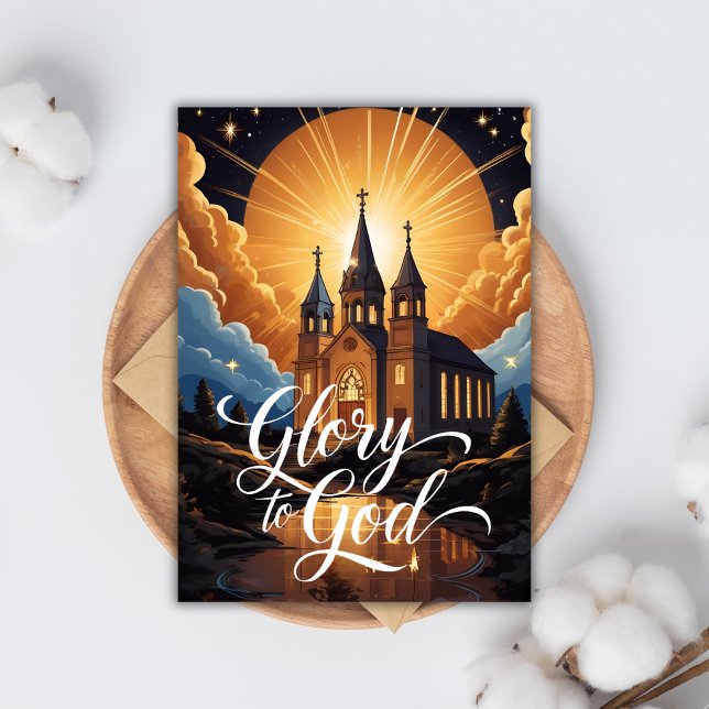 Glory To God Religious Holy Night Merry Christmas  Holiday Card (Glory To God Religious Holy Night Merry Christmas Holiday Card)