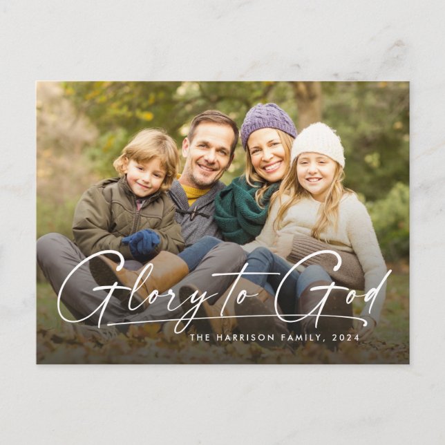 Glory to God religious one photo modern Christmas  Holiday Postcard (Front)