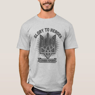 GLORY TO HEROES. Слава Героям. Support Ukraine.  T-Shirt
