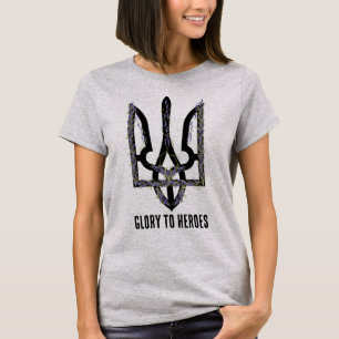 Glory to Heroes. UKRAINE. Trident. T-Shirt