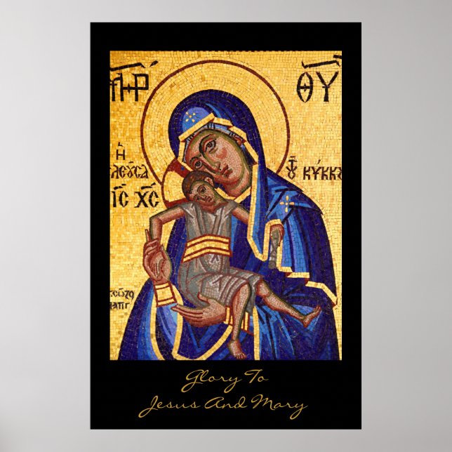 glory to jesus and mary poster (Front)