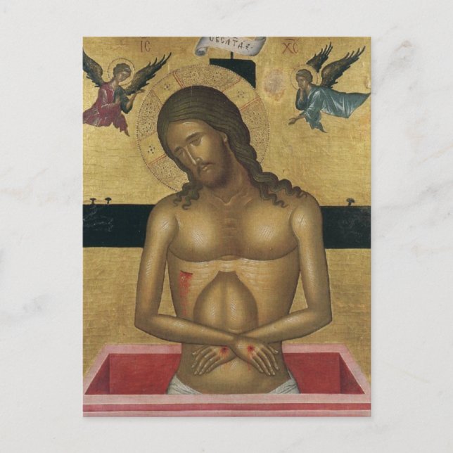 GLORY TO JESUS CHRIST POSTCARD (Front)