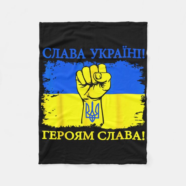 Glory To The Heroes Tee Support Ukrainians Glory T Fleece Blanket (Front)