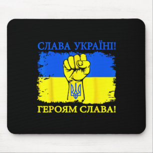 Glory To The Heroes Tee Support Ukrainians Glory T Mouse Pad
