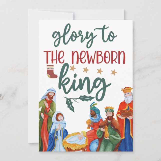 Glory to the king holiday card (Front)