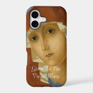 GLORY TO THE VIRGIN MARY