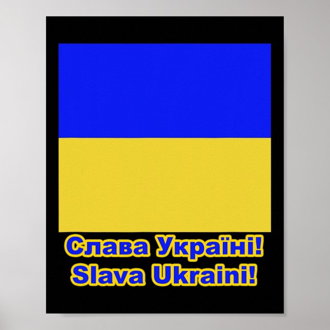 Glory To Ukraine 1  Poster (Front)