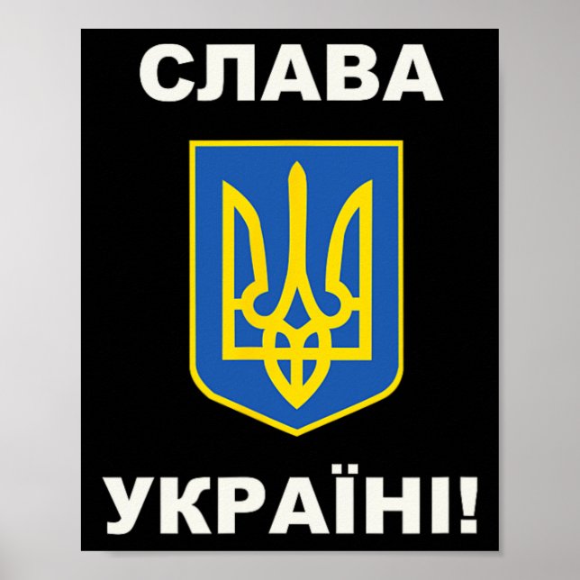 Glory To Ukraine 2  Poster (Front)