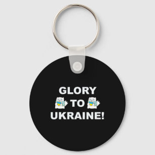 Glory To Ukraine 5 Key Ring