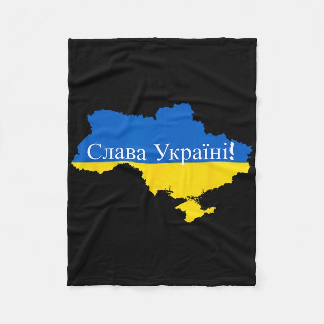 Glory To Ukraine 7  Fleece Blanket (Front)