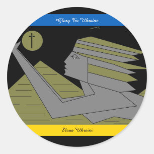 GLORY TO UKRAINE CLASSIC ROUND STICKER