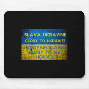 Glory To Ukraine! Glory To The Heroes! Ukrainian F Mouse Pad