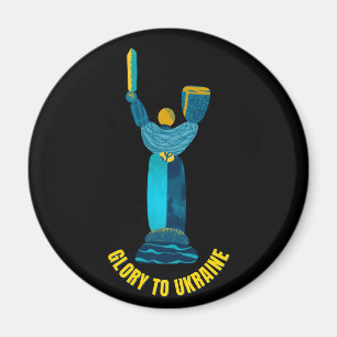 Glory To Ukraine Motherland Monument Magnet
