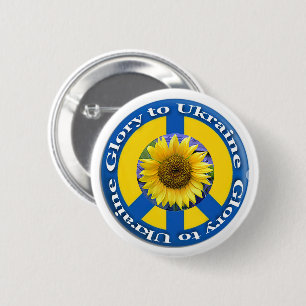 Glory to Ukraine Sunflower Button