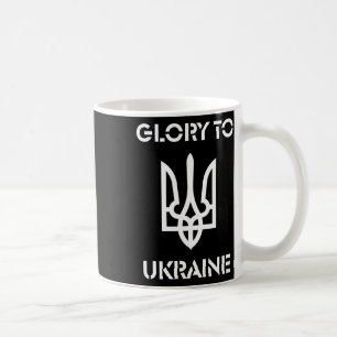 Glory To Ukraine Zelensky-inspired Coat Of Arms De Coffee Mug
