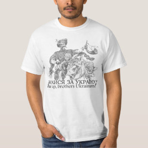Glory Ukraine! Glory to the Heroes! T-Shirt