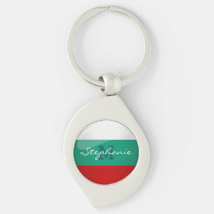 Glossy Round Bulgarian Flag Key Ring