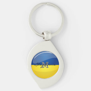 Glossy Round Ukrainian Flag Key Ring