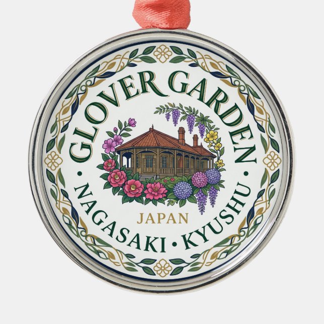 Glover Garden Japan Metal Tree Decoration (Front)