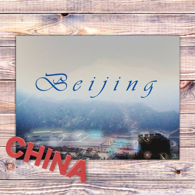 Glowing Beijing Postcard (Creator Uploaded)