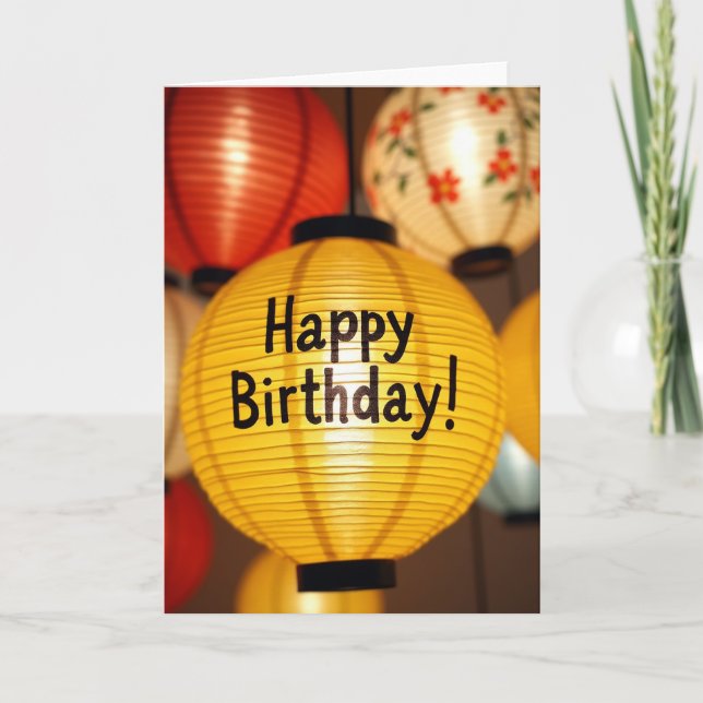 Glowing Birthday Wishes Card (Front)