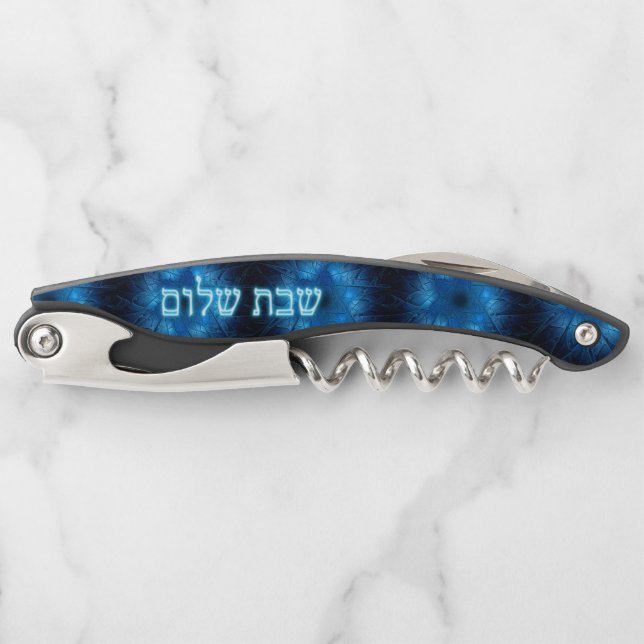 Glowing Blue Shabbat Shalom Corkscrew (Front)