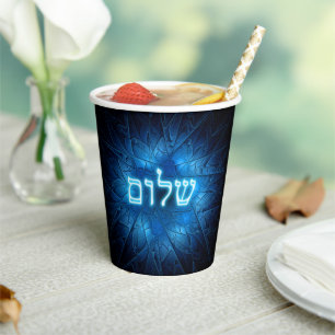 Glowing Blue Shalom On Etched Star of David Paper Cups