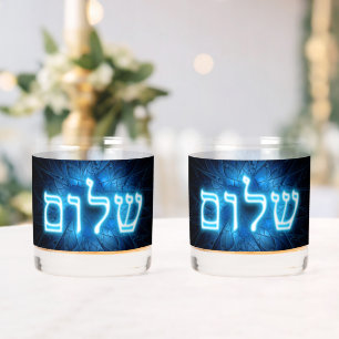 Glowing Blue Shalom On Etched Star of David Whiskey Glass