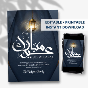 Glowing Lantern on Blue Geometric Pattern Eid Holiday Card