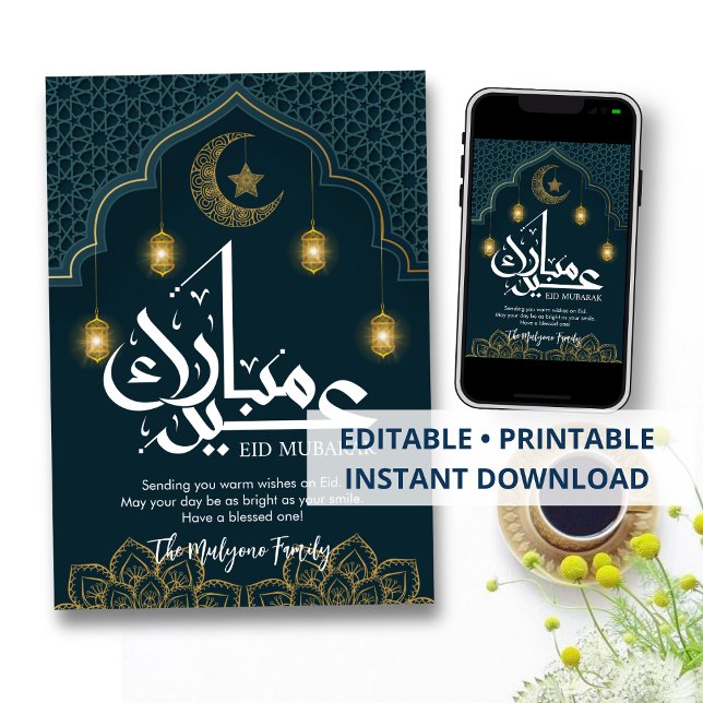 Glowing Lanterns and Mosque Silhouette Eid Card (Creator Uploaded)
