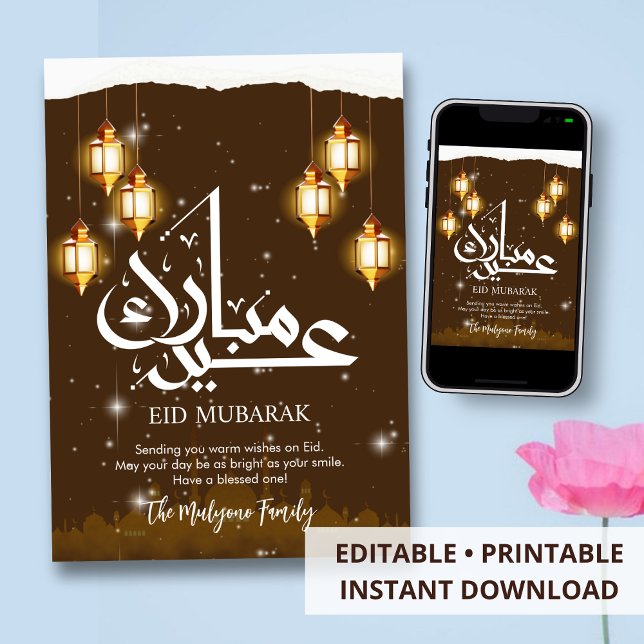 Glowing Lanterns and Mosque Silhouette Eid Card (Creator Uploaded)