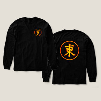 Glowing Orange East Kanji Symbol Circle Japanese Tri-Blend Shirt