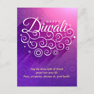 Glowing Purple flourishing ornament Happy Diwali Postcard