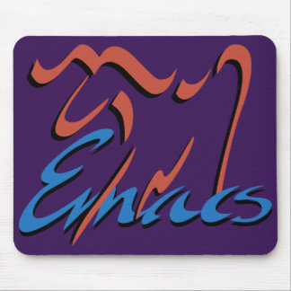 GNU Emacs Mouse Pad