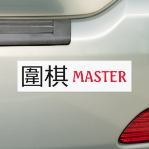Go (game) Master Bumper Sticker