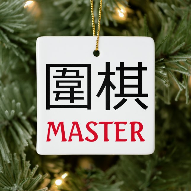 Go (game) Master Ceramic Ornament (Tree)
