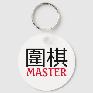 Go (game) Master Key Ring