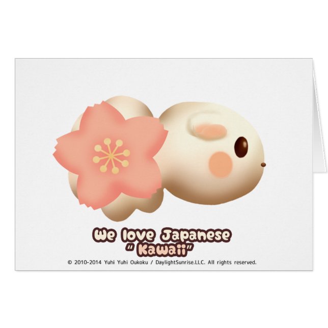 Go Sakura 2 (Front Horizontal)