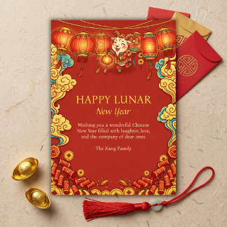 Goat 2027 Traditional Red Lunar New Year Holiday Card
